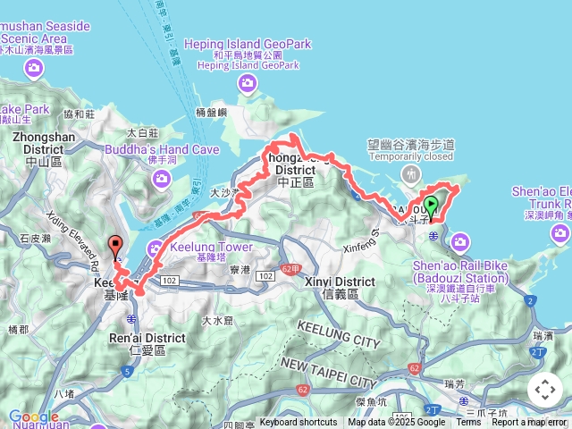 2025-03-02 0948 基隆十八傘人