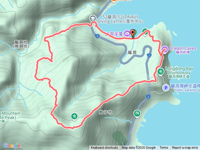 龍洞灣岬步道、和美山、和美池、蚊子坑古道O走預覽圖