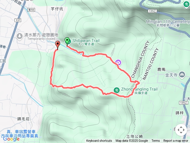 十八彎接中央嶺1140621