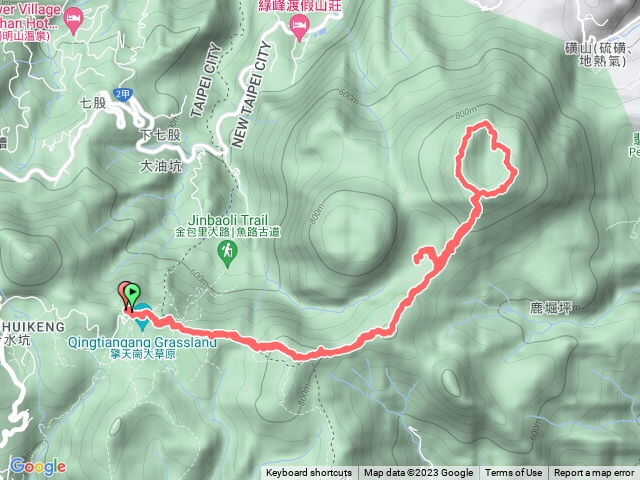 磺嘴山主峰東峰