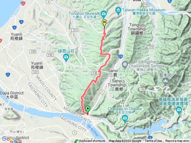 火炎山