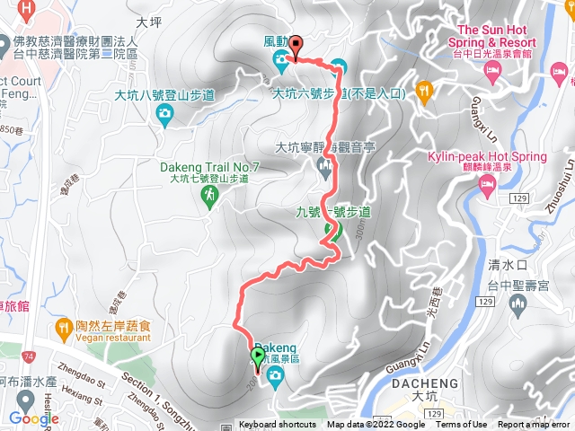 風動石