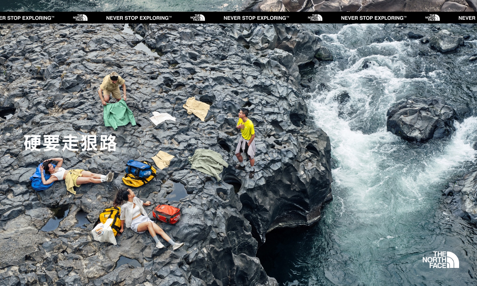【品牌動態】The North Face「硬要走狠路」構築珠峰北面巔峰補給站