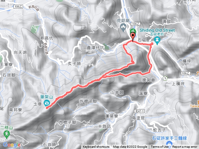 筆架連峰