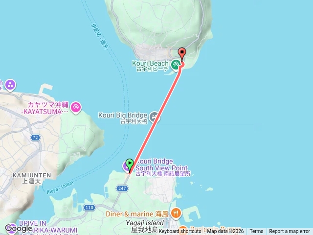 古宇利大橋遊