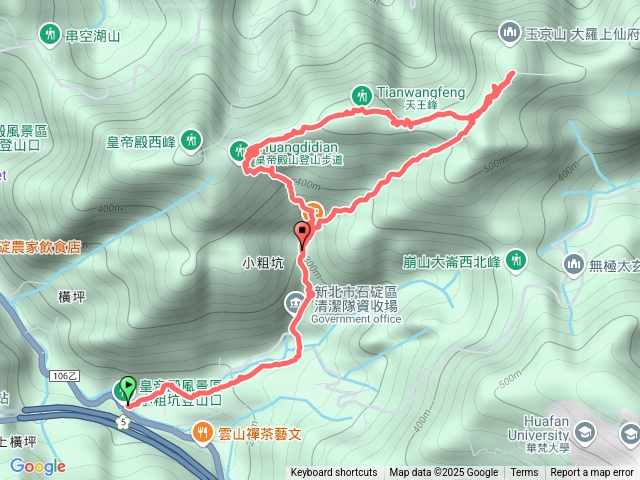 20250712皇帝殿o型含東峰