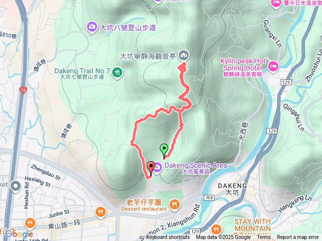 大坑9-1、9川澤拉麵