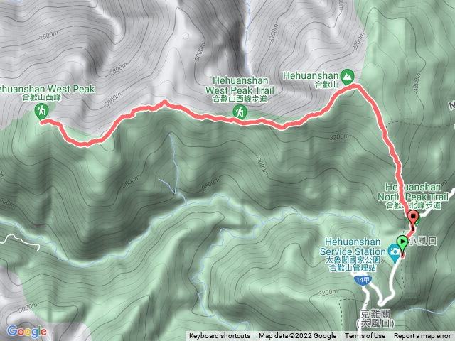 合歡北西峰（含午餐拍照30min）