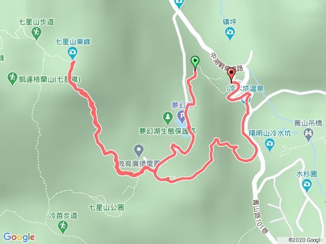 七星山東峰-1