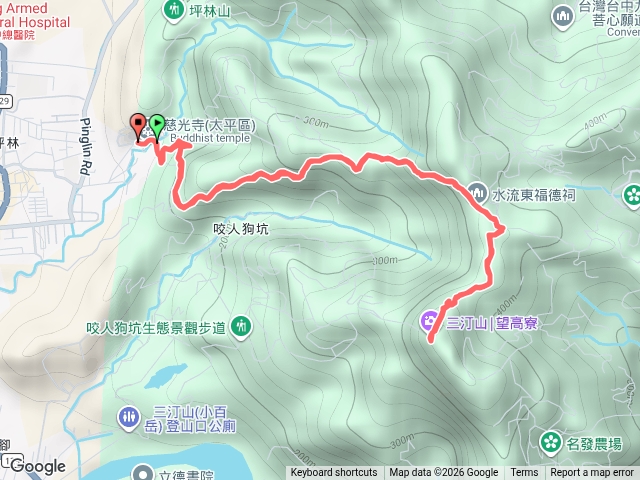 三汀山