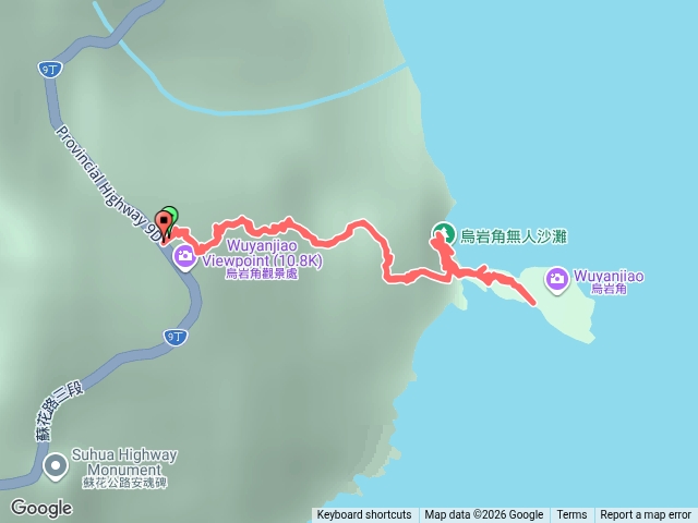 烏岩角/上西峰