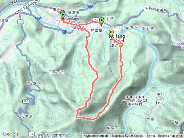 蛇來蛇去瑞芳O形走：三爪子-蛇子形古道