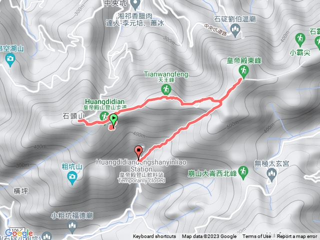 小萍糖果蘋果走春西東峰