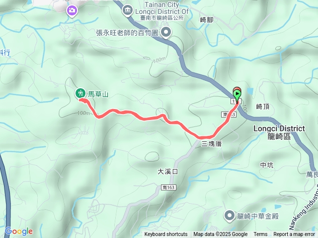 20250929台南馬草山