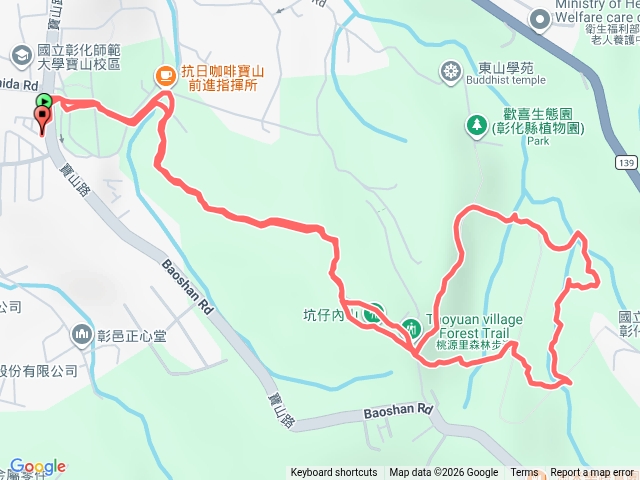 三清宮7