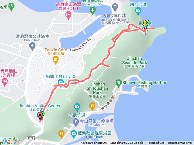 獅子頭山公園冬天不要走海濱