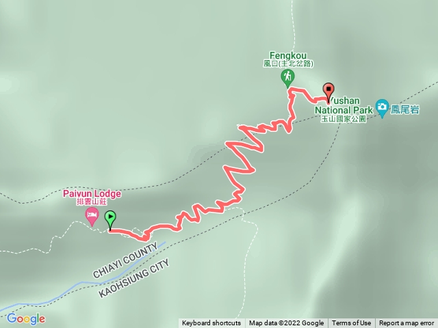 排雲至玉山主峰