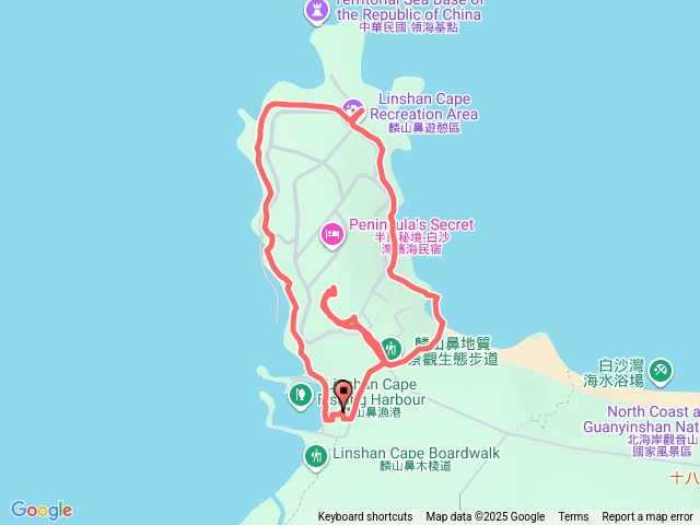 三芝 麟山鼻地貭景觀步道