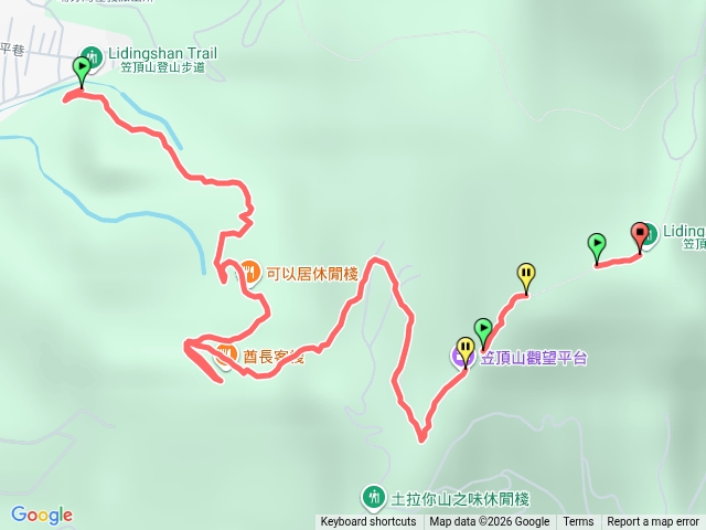 笠頂山