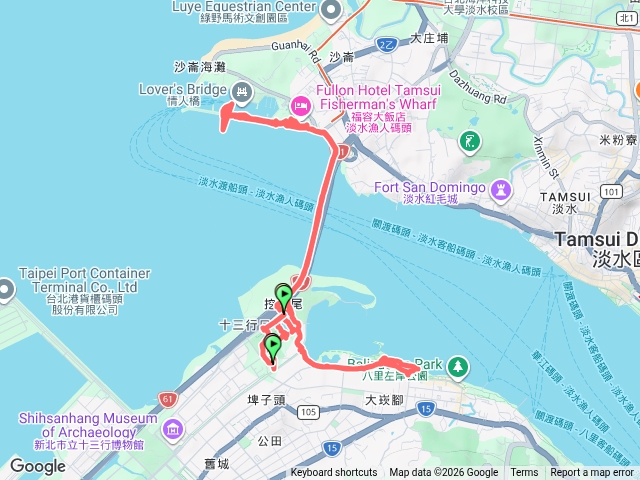 漁人碼頭