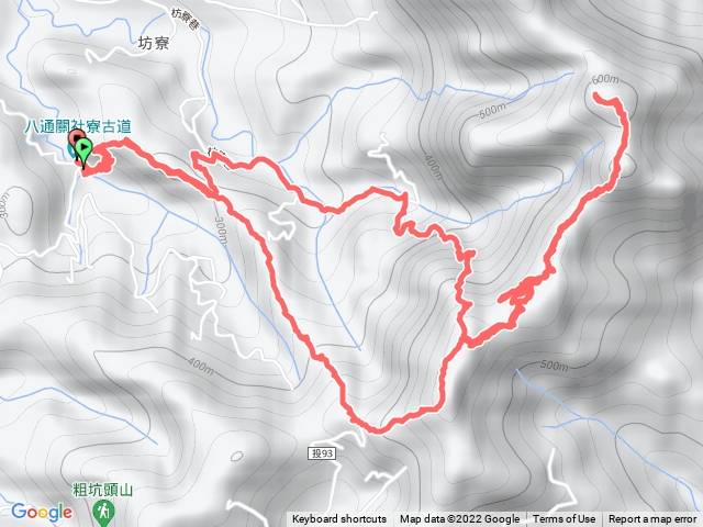 八通關古道社寮段+陳東坑山