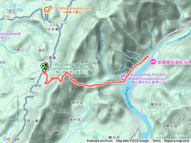 烏山越嶺古道預覽圖