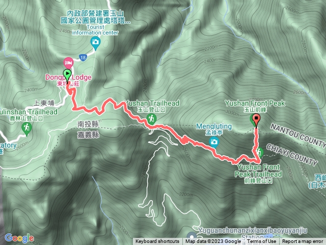 玉山前鋒登山行