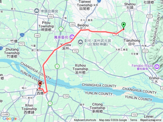 20260415拱天宮媽祖行腳第三天彰化員林到雲林西螺