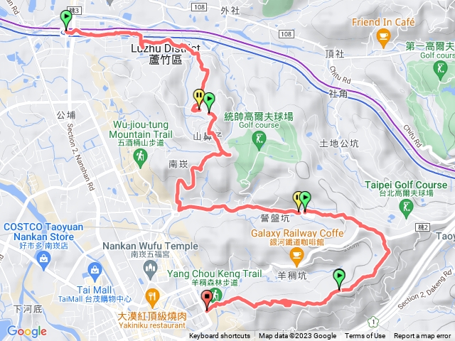 五酒桶山 羊稠坑