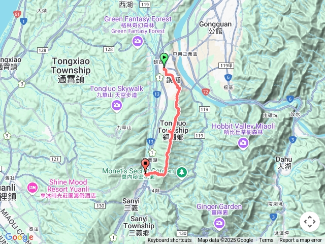 三員縱走