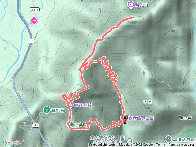 月光山，雙峰山，克孝峯O走預覽圖