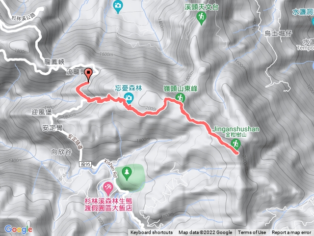金柑樹山