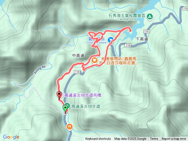 高遶古道預覽圖