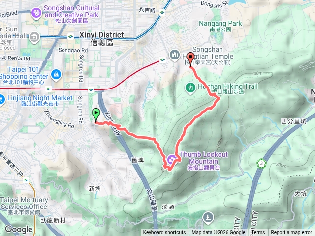 九五峰預覽圖