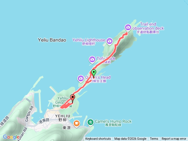野柳地質公園預覽圖