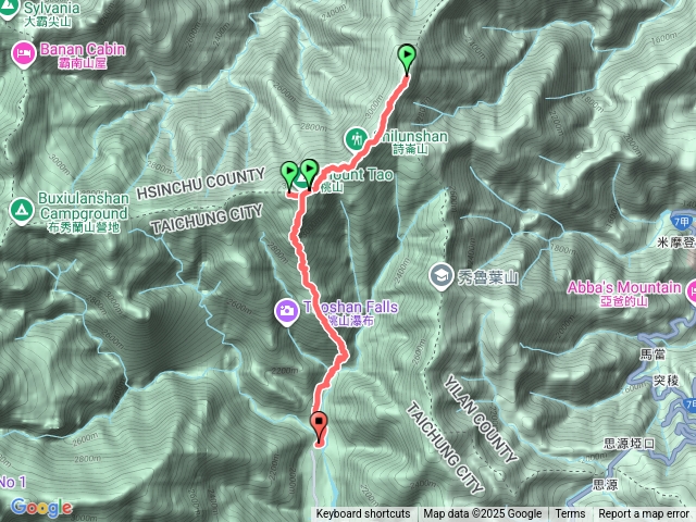 武陵四秀桃山喀拉業