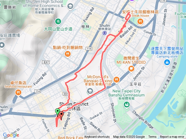 樹林火車站