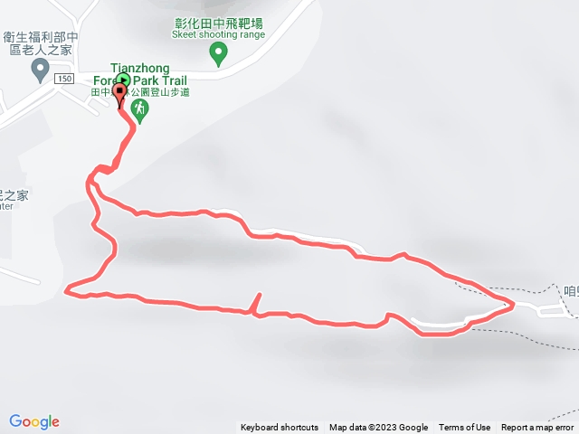田中森林公園步道