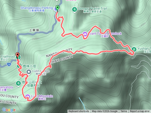 Mountain Quest｜塔塔加・麟趾山 × 鹿林山預覽圖
