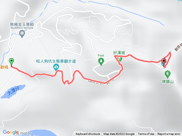 三汀山