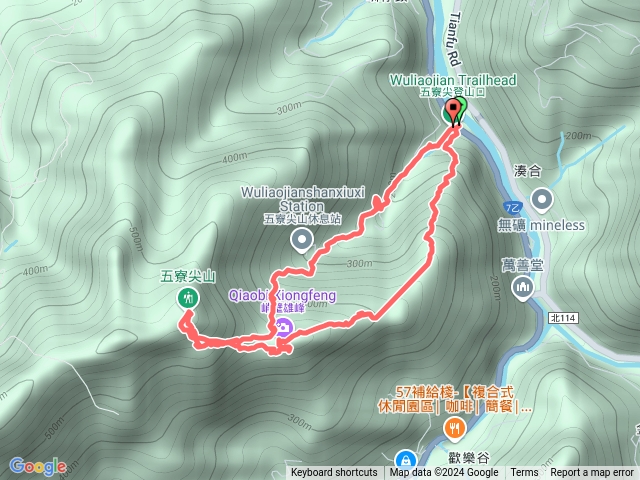 20241110五寮尖登山步道