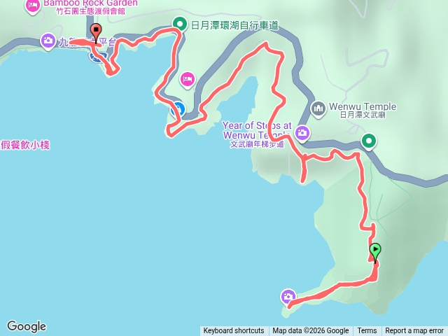 日月潭