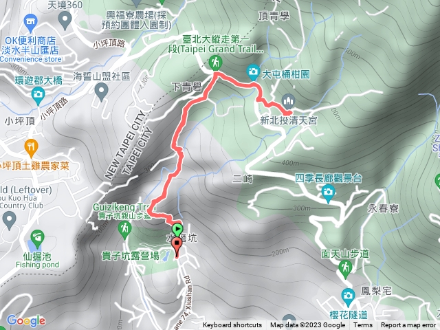 貴子坑親山步道