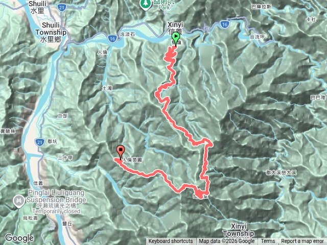 西巒大山預覽圖