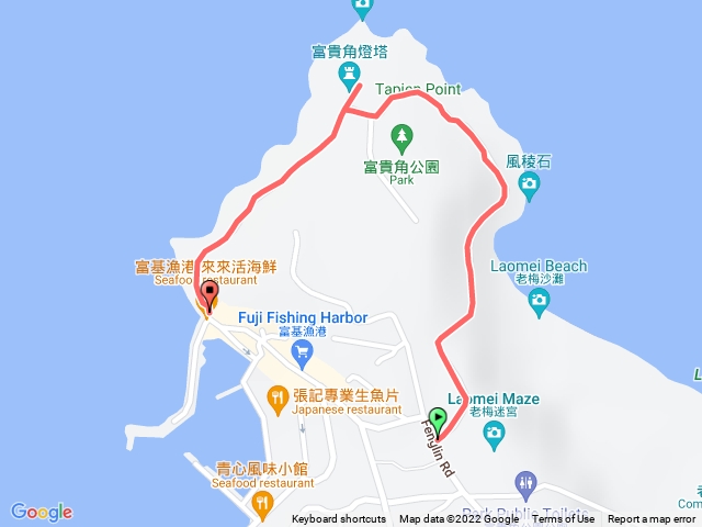 富貴角燈塔步道