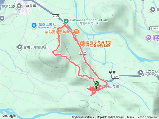 靈台山建德寺