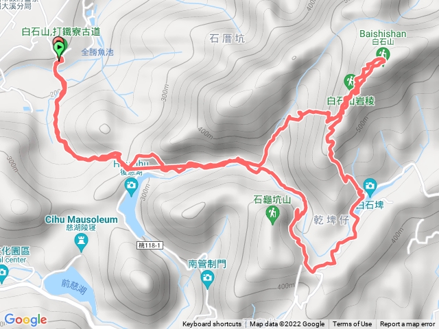 白石山