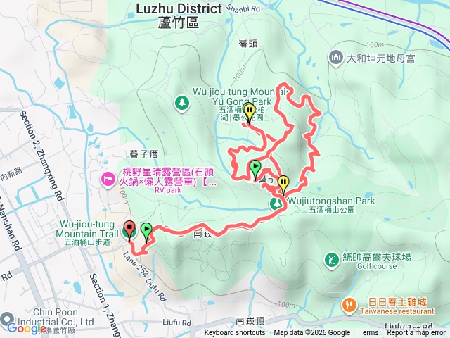 五酒桶山步道