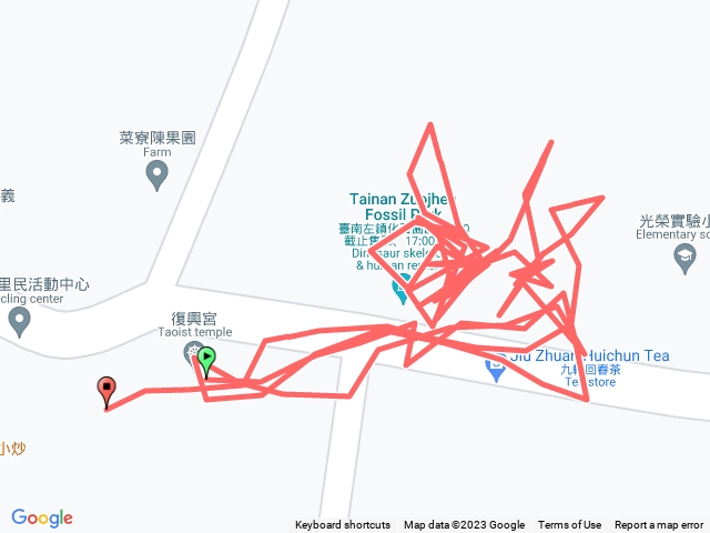 台南左鎮化石園區