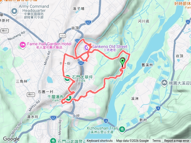 三坑自然公園